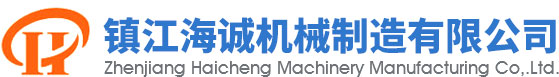 返回首頁